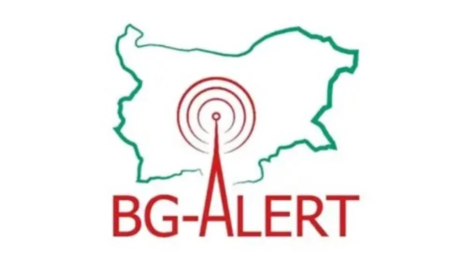 Защо BG-ALERT не предупреди хората за опасните пожари? А милионите за нея са усвоени ...