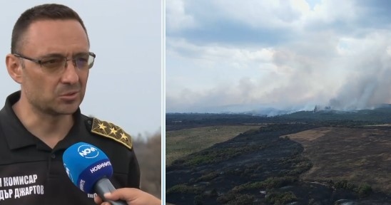 Единият фронт за гасене на пожара е от порядъка на