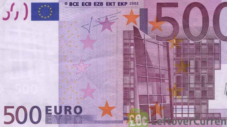 Законът за еврото мина през бюджетна комисия поне на първо четене