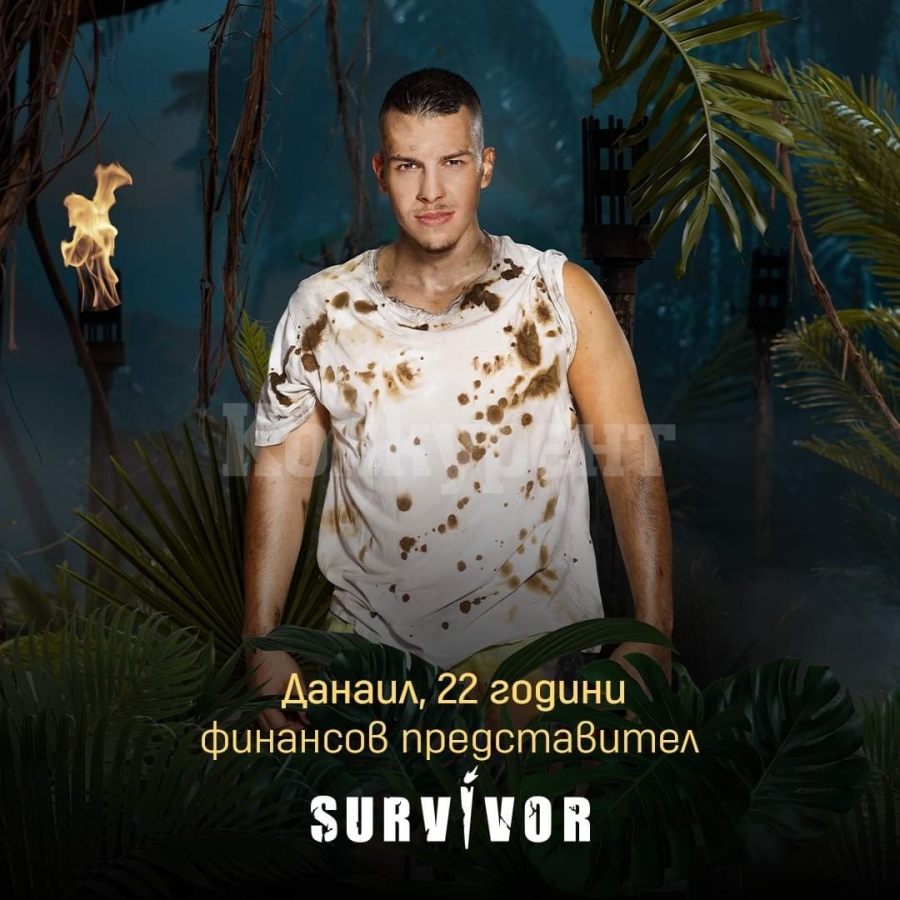 До 3 години затвор грозят участник от Survivor