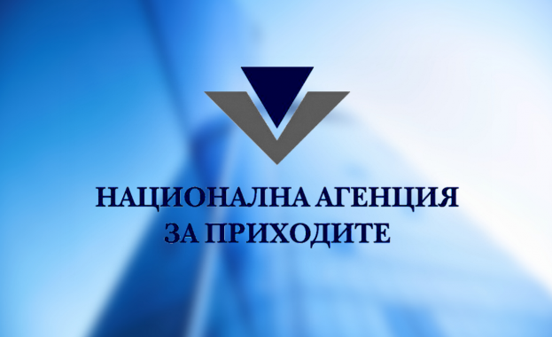 НАП напомня: При плащане в 14-дневен срок, се спестяват 20% от стойността на акта