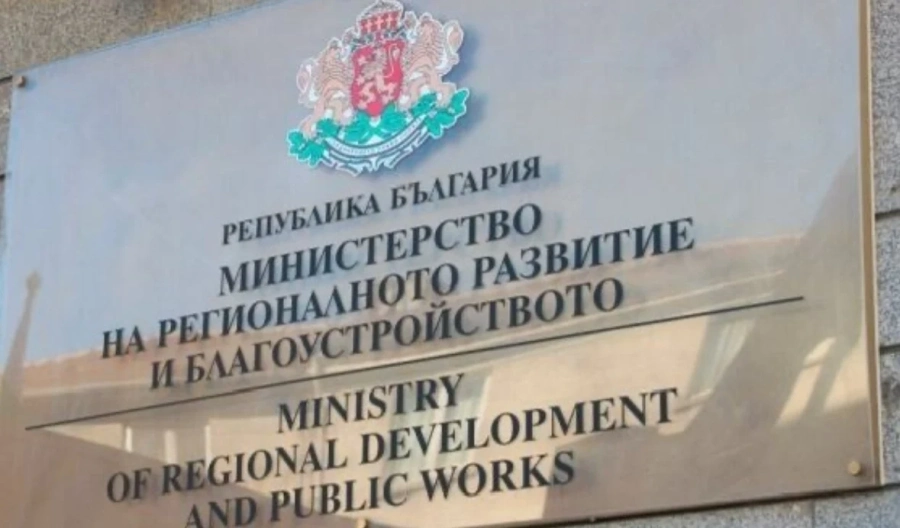 МРРБ реагира остро на среща между Кирил Петков и председателя на УС на АПИ