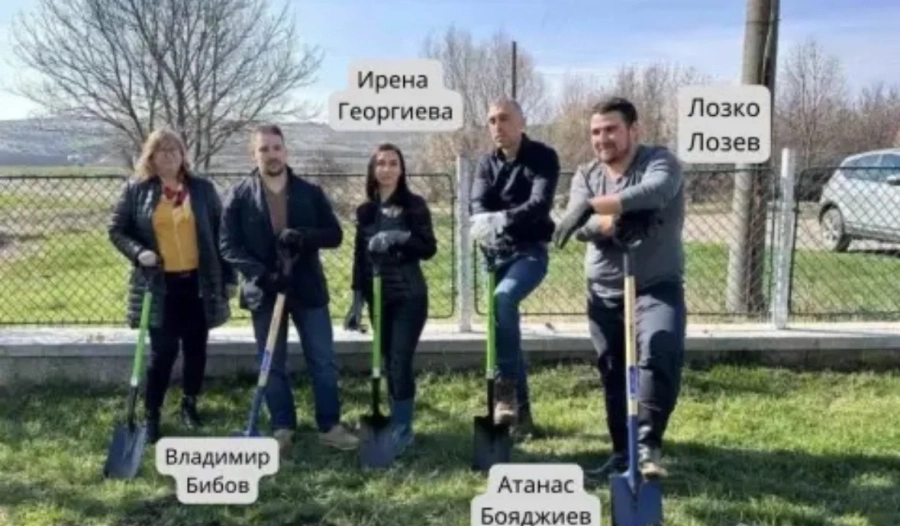 Разбирателство за 1 млрд. лева между ГЕРБ и ПП в Българския ВиК холдинг