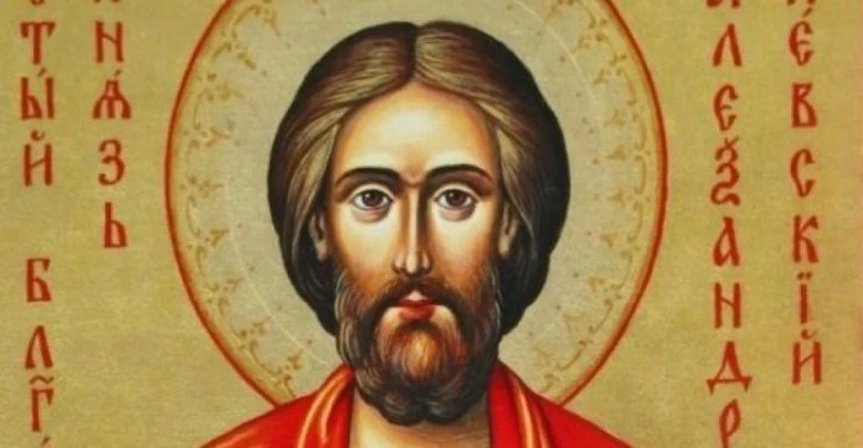 Александровден е! Честито на всички именици