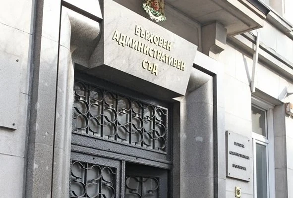 ВАС остави без разглеждане две жалби на ДПС срещу решения на ЦИК