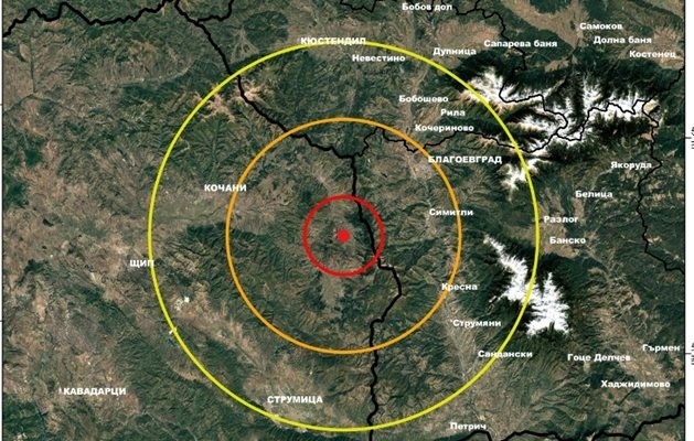 Земетресение на границата между България и РС Македония