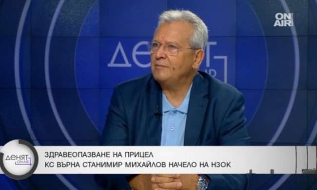 В предаването Денят ON AIR проф Васил Каракостов от Клиниката