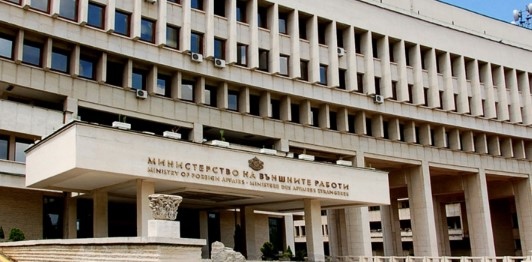 Министерството на външните работи МВнР призовава българските граждани на територията