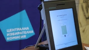 Все още не е започнало инсталирането на софтуера на машините за гласуване