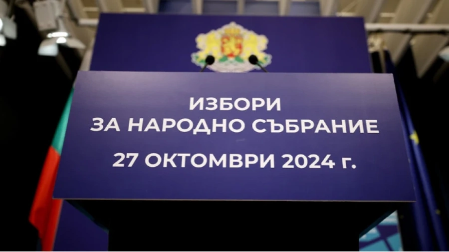 Протоколите от вота отиват в ЦИК за повторна проверка
