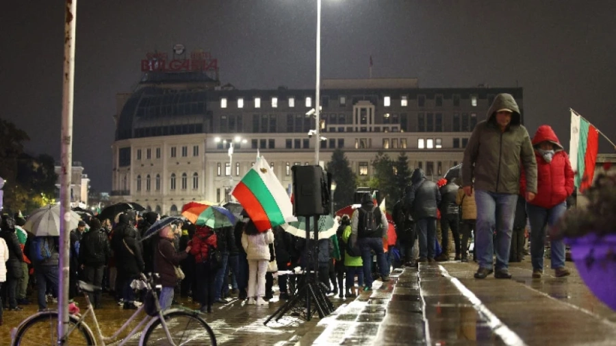 Нов протест на Величие в центъра на столицата