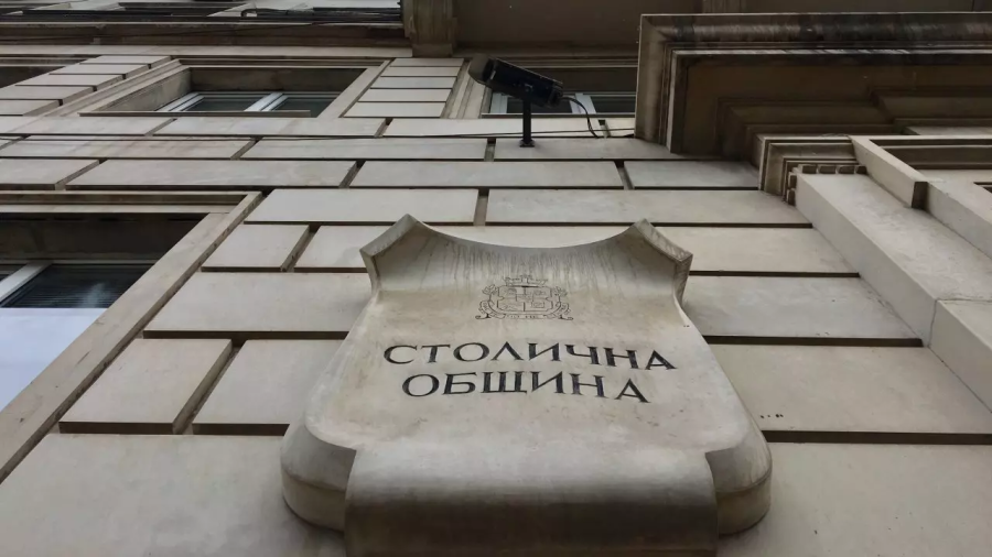 Страшна чистка в София, общината се бори с голям проблем