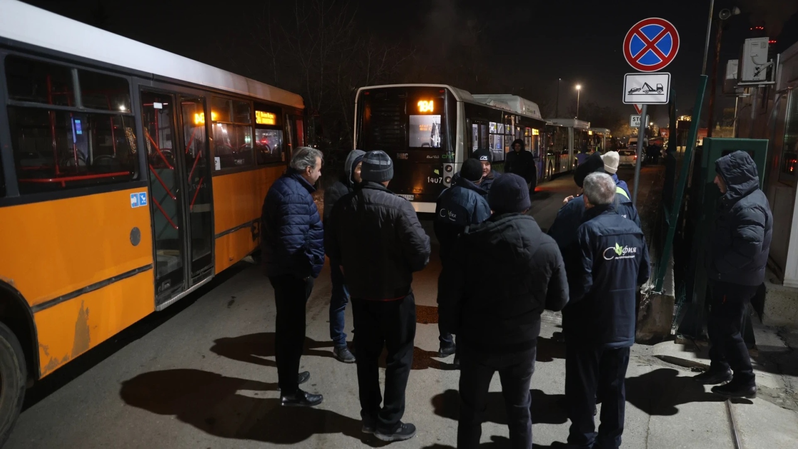 В петък от рано сутринта се провежда протест на шофьорите