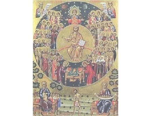 Зимен Кръстовден е, тази нощ се сбъдват желания