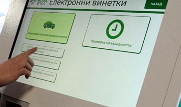 През първите три работни дни на януари тази година са