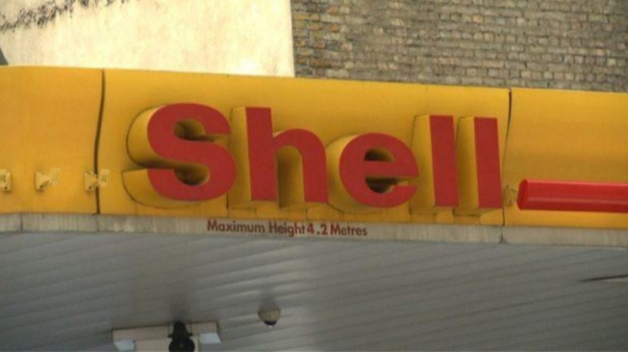 Shell понижи прогнозата си за производството на втечнен природен газ в края на 2024 г.