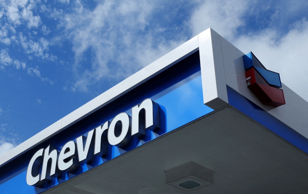 Американската компания Chevron е проявила интерес към проучване и експлоатация