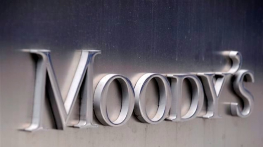 Moody’s потвърди дългосрочния и краткосрочния рейтинг на България