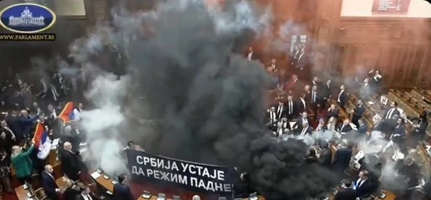 Протести в Сърбия