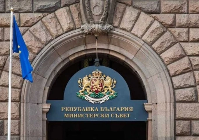 Дора Янкова и Тодор Чобанов стават заместник-министри