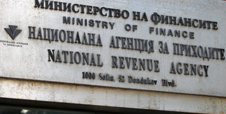 5% отстъпка от данъка, ако декларацията за доходите е подадена до 31 март