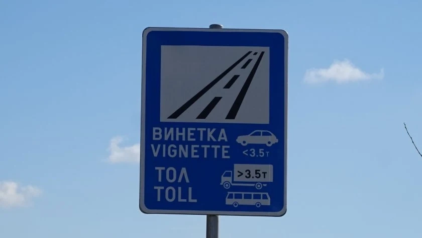 Готови ли са превозвачите за протести заради по-високите тол такси?