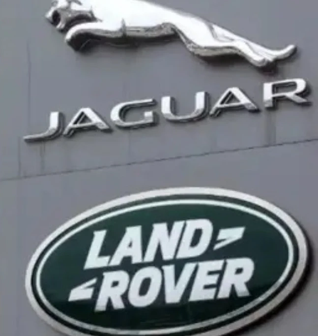 Jaguar Land Rover спря доставките на коли за САЩ