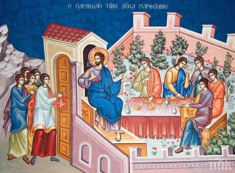 Днес е Велики вторник