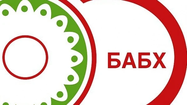 БАБХ със засилени проверки преди Великден