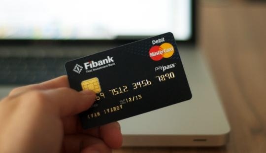 Кредитните карти на Fibank дават шанс за двойна покана за Годишните музикални награди на БГ Радио