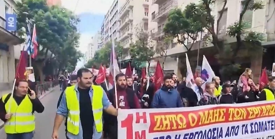 Транспортна стачка в Гърция: Без автобуси и фериботи