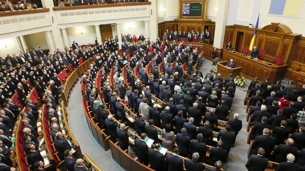 Парламентът на Украйна ратифицира сделката за минералните находища със САЩ