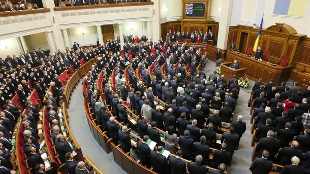 Парламентът на Украйна ратифицира сделката за минералните находища със САЩ