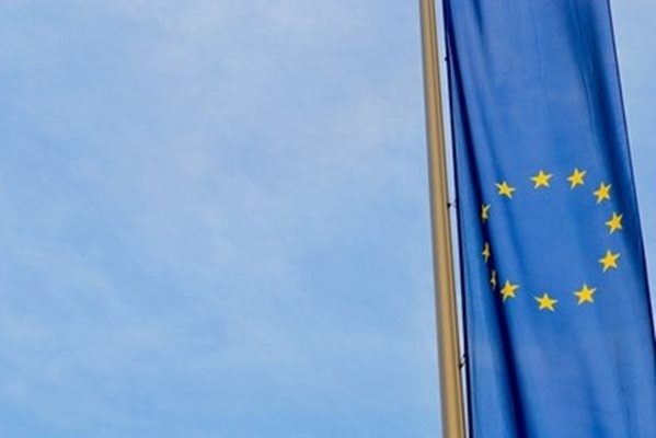 Европа създаде специален трибунал, който да преследва Русия