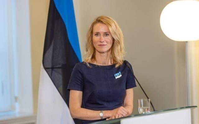 ЕС премахва санкциите срещу Сирия