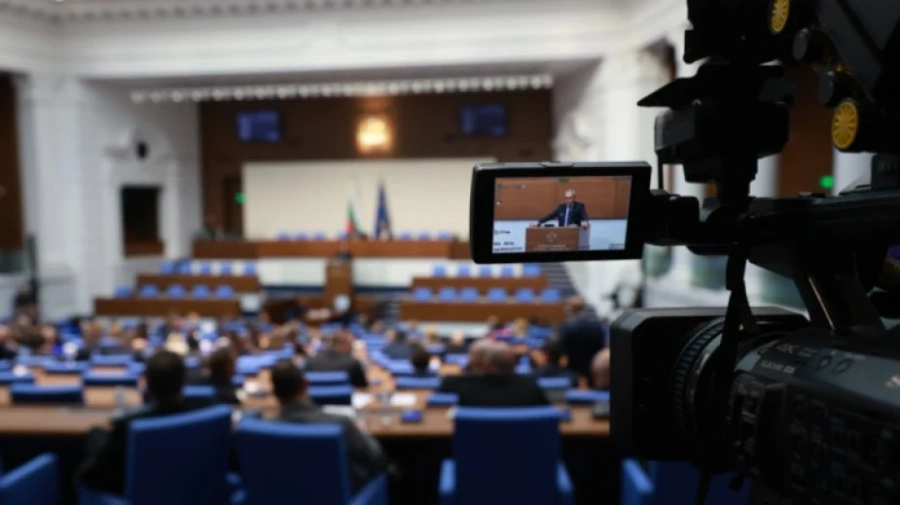 Парламентът избира председател и членове на КЗК