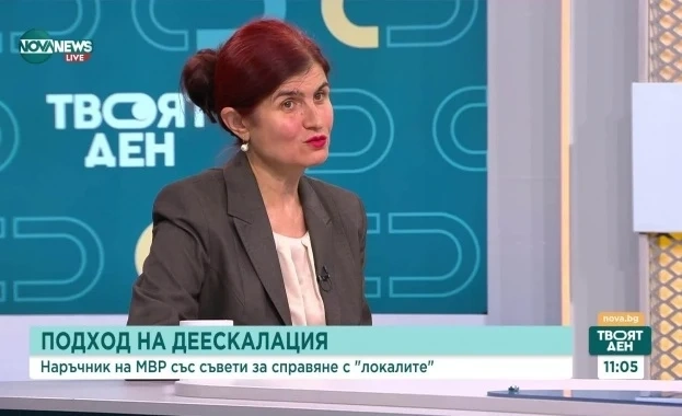 МВР препоръчва: Ако ви нападнат локали, заговорете ги