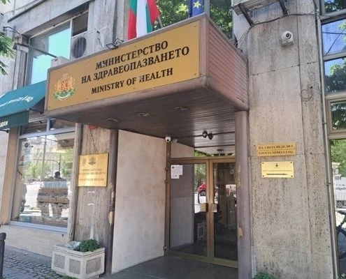 Здравното министерство алармира: Не вярвайте на чудодейни продукти с фалшиви препоръки в интернет