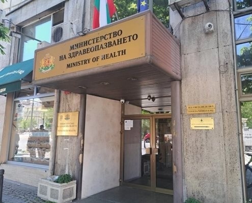 Здравното министерство алармира: Не вярвайте на чудодейни продукти с фалшиви препоръки в интернет
