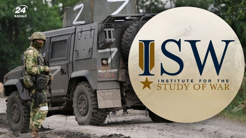 ISW: Основните цели на Русия във войната с Украйна- територии, а не мир