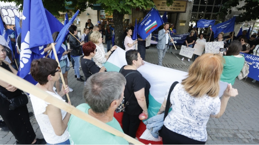Протест на студенти по медицина, млади лекари и медицински специалисти
