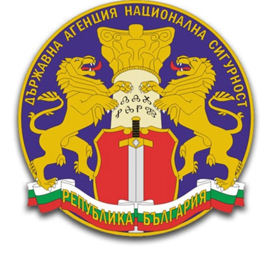 Деньо Денев е и.ф. председател на ДАНС