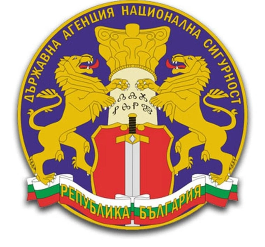 Деньо Денев е и.ф. председател на ДАНС
