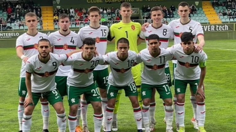България U17 с победа над Албания