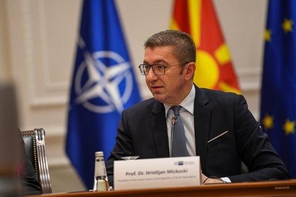 Мицкоски: Договорът с България е срамен