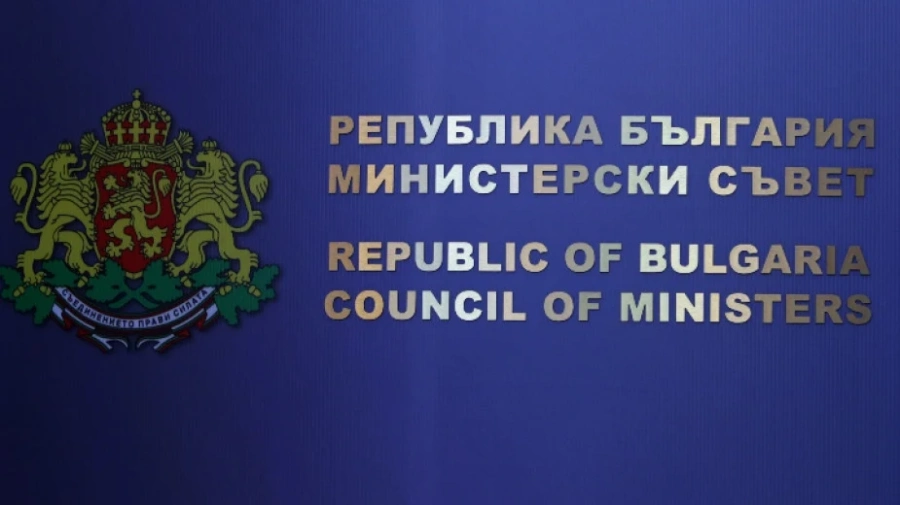 Правителството предостави на Столична община за стопанисване горски автомобилни пътища