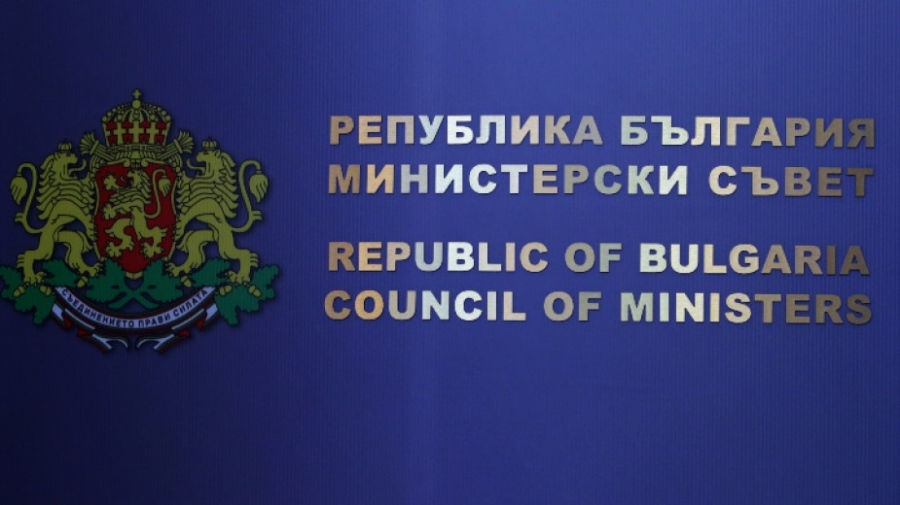 Правителството предостави на Столична община за стопанисване горски автомобилни пътища