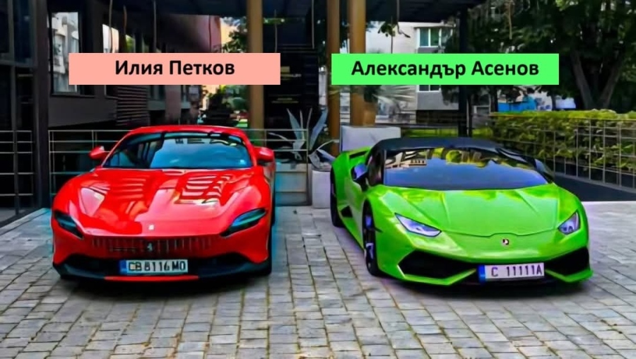 Ето кои са собствениците на зеленото и червеното Ламборджини