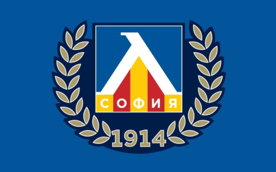 Левски разби с 5:1 втородивизионния Спартак Плевен