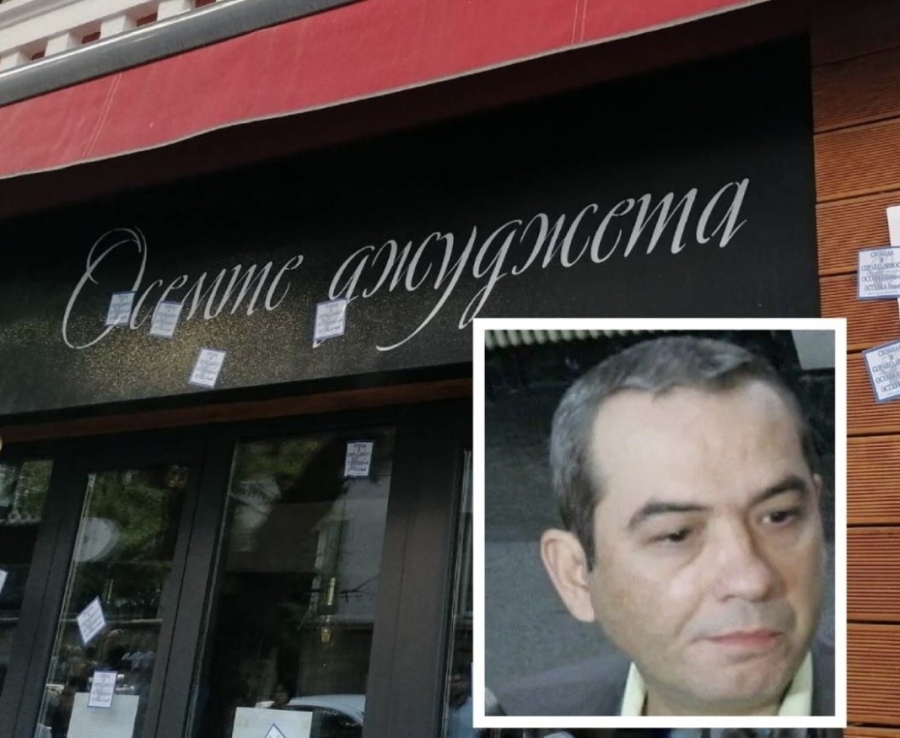 Петьо Еврото живеел в Солун и си пътувал до България